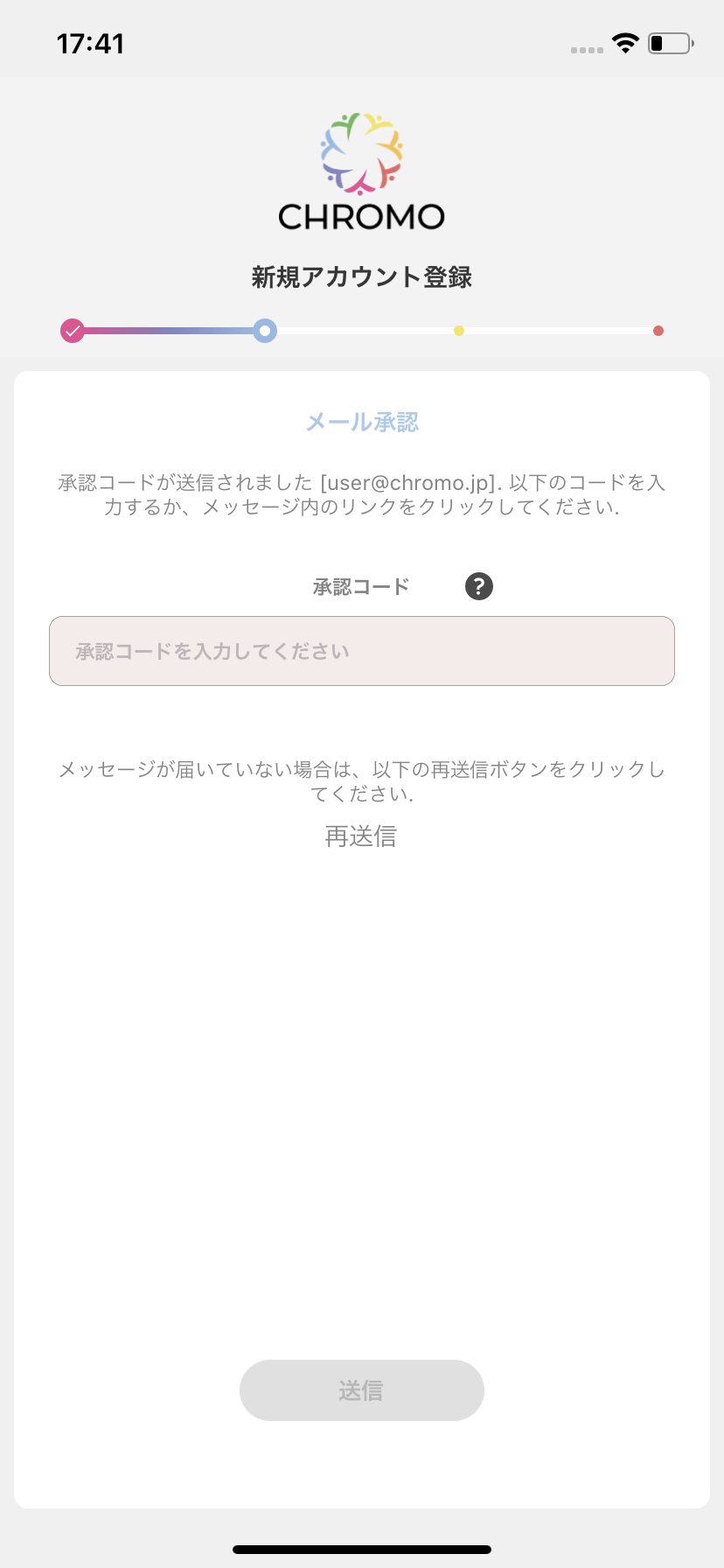 てくろぐ Simカードがロックされてしまったら Simへのpinコード設定